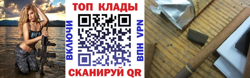 Сколько стоит Карачаевск Alpha PVP Канабис Cocaine