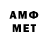 БУТИРАТ GHB Andrei Shumarev