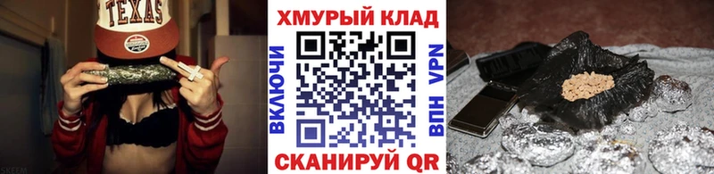 ГЕРОИН Heroin  Карачаевск 