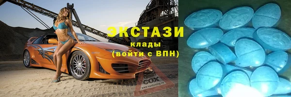 мефедрон мука Алзамай