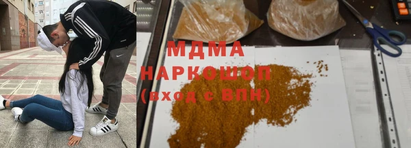 a pvp Алексин