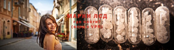 стаф Алексеевка