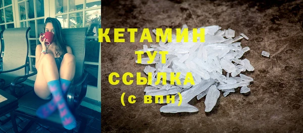 эйфоретик Костерёво