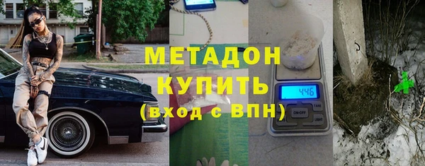 стаф Алексеевка