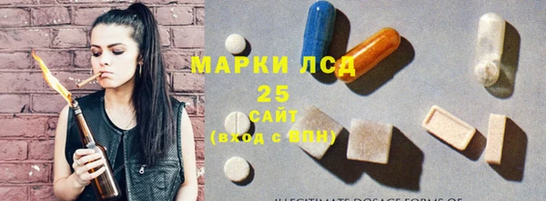 a pvp Алексин