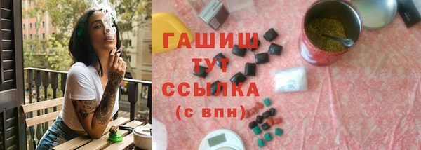 стаф Алексеевка