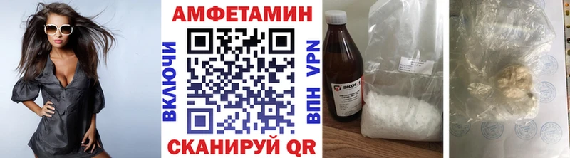 Метамфетамин пудра  хочу   Карачаевск 